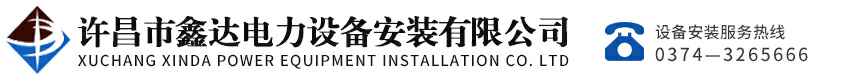 西安岳浩知识产权服务有限公司